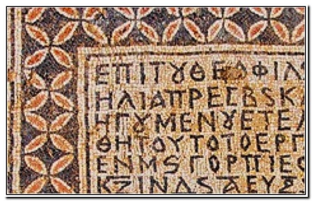 EPCM