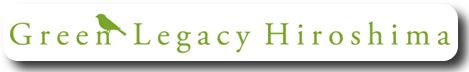 Gree-Legacy-Hiroshima-Logo-B