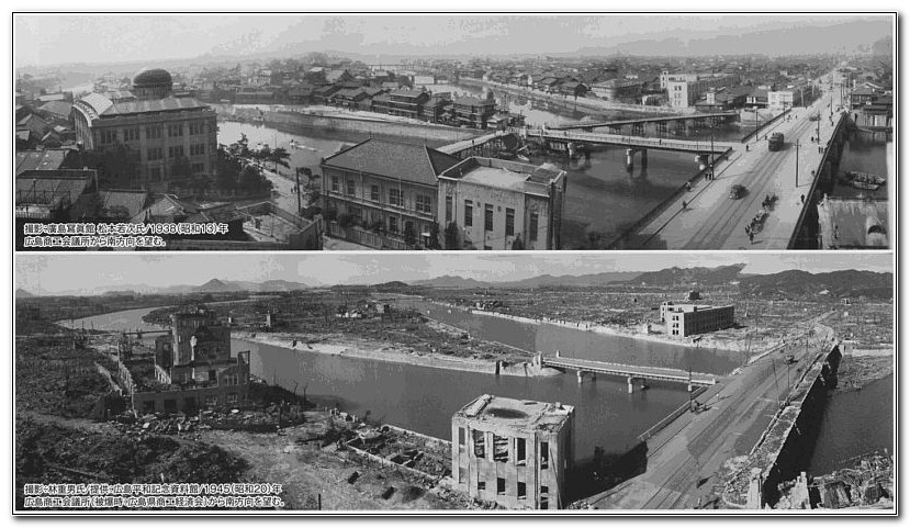 Hiroshima-Before-and-After-lite