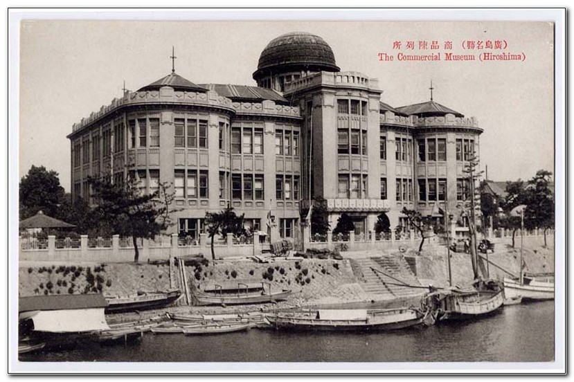 hiroshima_before_destruction_10