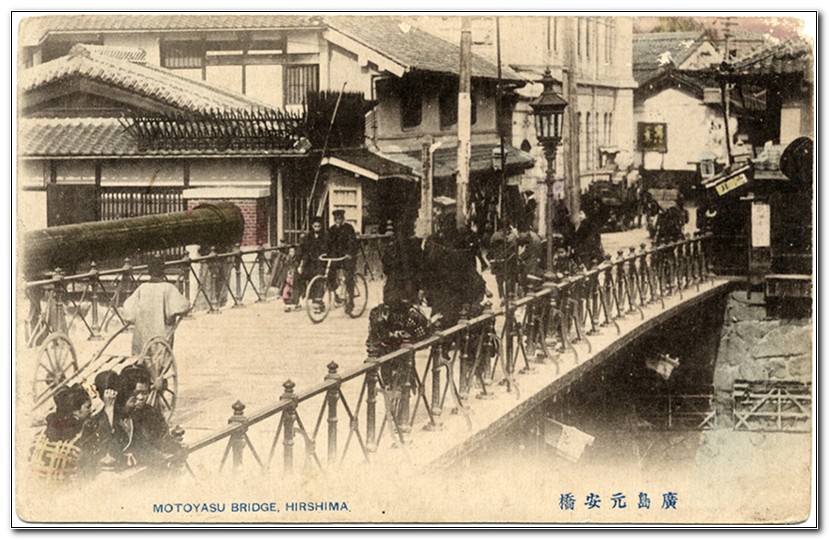hiroshima_before_destruction_12